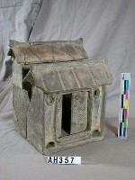 漢永寧元年(120AD)   陶屋藏品圖，第1張
